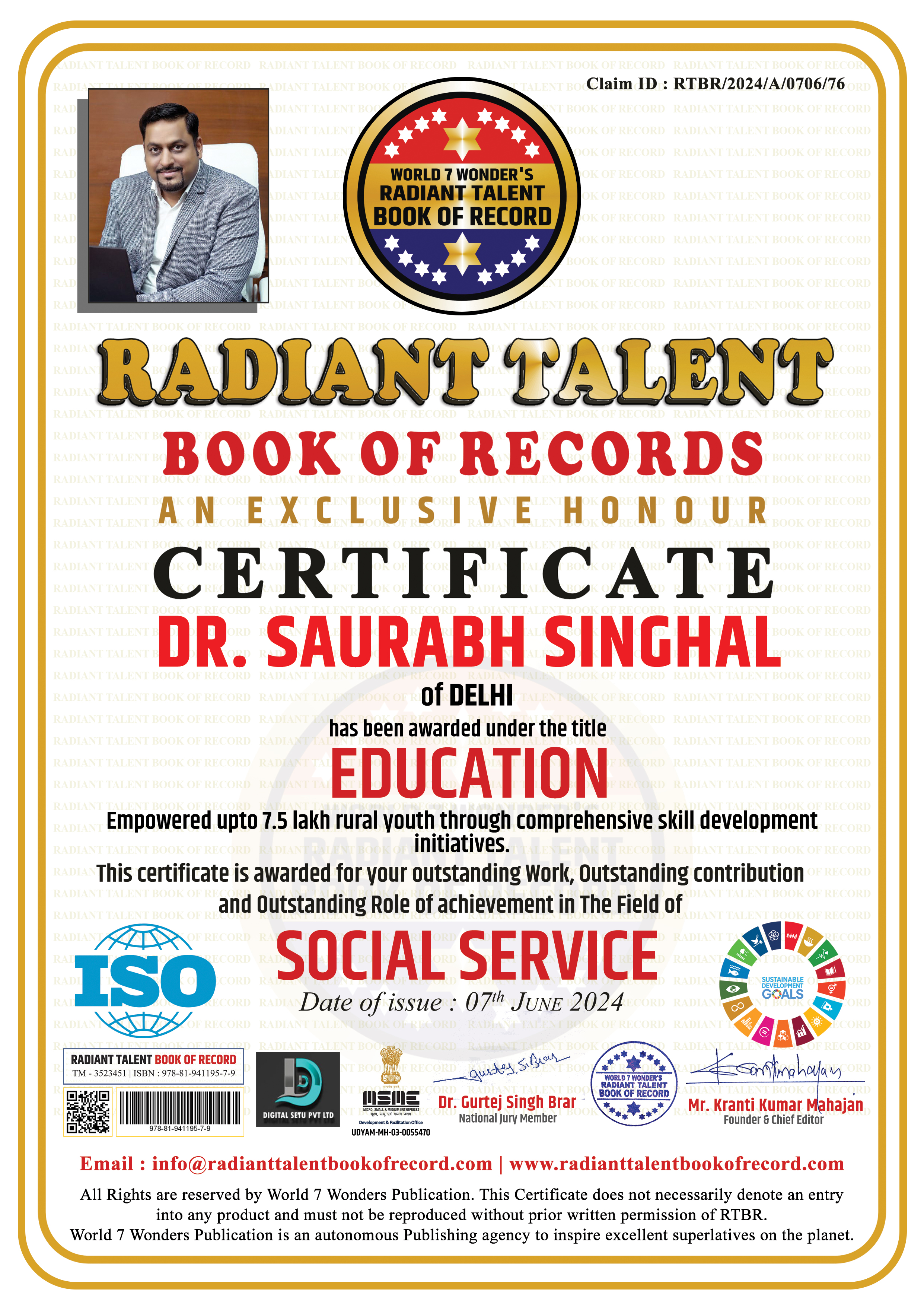 Radiant Book of World Records